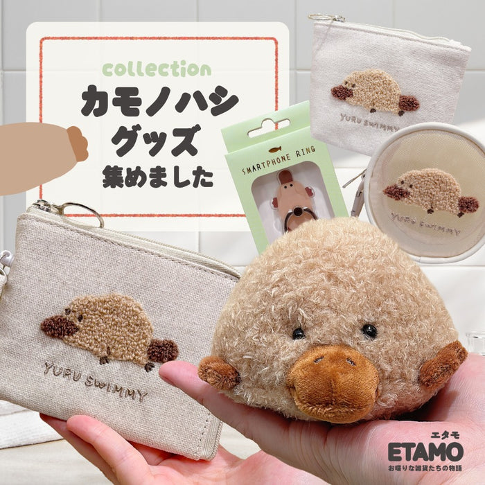カモノハシ グッズ ぬいぐるみ パスケース ティッシュポーチ スマホリング タオルハンカチ