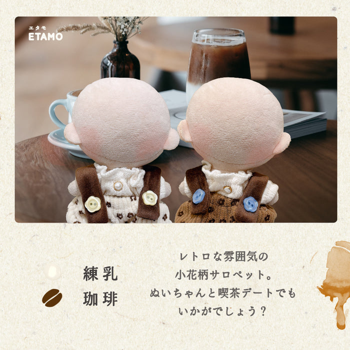 ぬい服 小さい サロペット トップス セットアップ