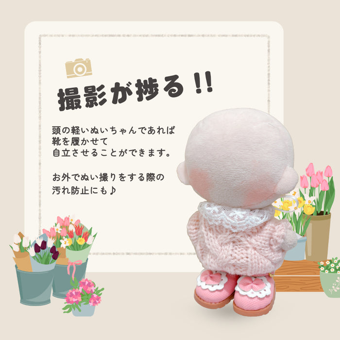 ぬい服 レトロなおくつ ストラップタイプ 10cm 靴 小物