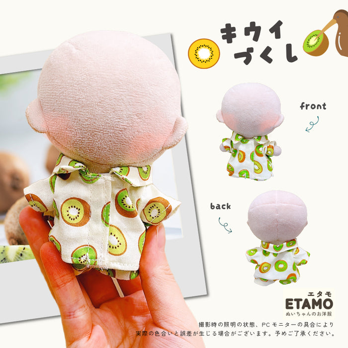 ぬい服 10cm すやすや パジャマ アヒル バナナ キウイ スイカ パイン ピーチ オレンジ ストロベリー