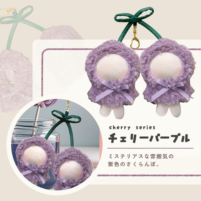 ぬい服 10cm 15cm さくらんぼ ポンチョ おそろい 2人用