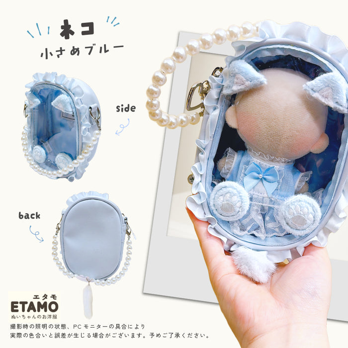 ぬいポーチ うさねこ耳付き 10cm 小さめサイズ うさぎ ねこ ベージュ ブラック ピンク ブルー パープル