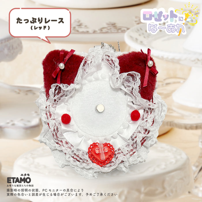 缶バッジ ロゼット キーチェーン 5 たっぷりレース