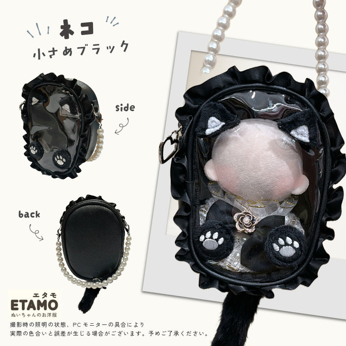 ぬいポーチ うさねこ耳付き 10cm 小さめサイズ うさぎ ねこ ベージュ ブラック ピンク ブルー パープル