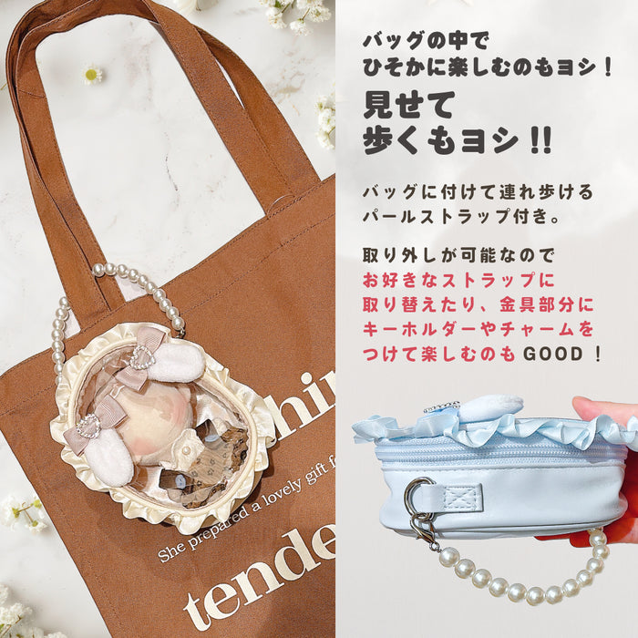 ぬいポーチ うさねこ耳付き 10cm 小さめサイズ うさぎ ねこ ベージュ ブラック ピンク ブルー パープル