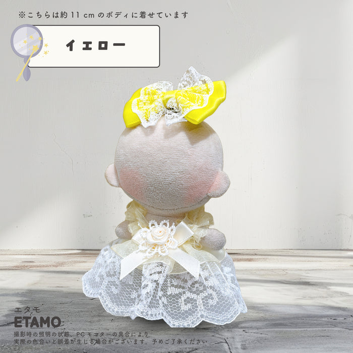 ぬい服 10cm おめかしドレス ドレス ワンピース