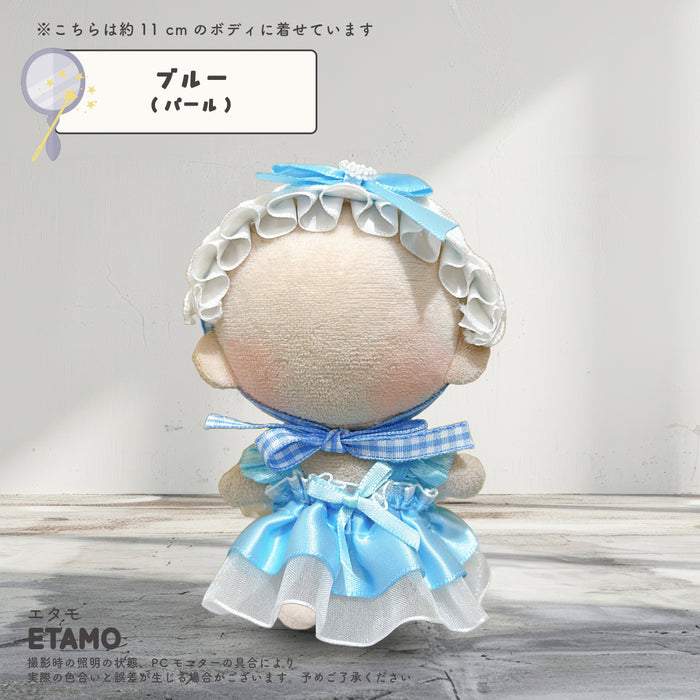 ぬい服 10cm おめかしドレス ドレス ワンピース