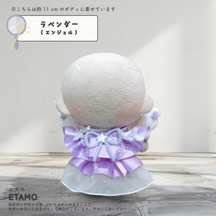 ぬい服 10cm おめかしドレス ドレス ワンピース