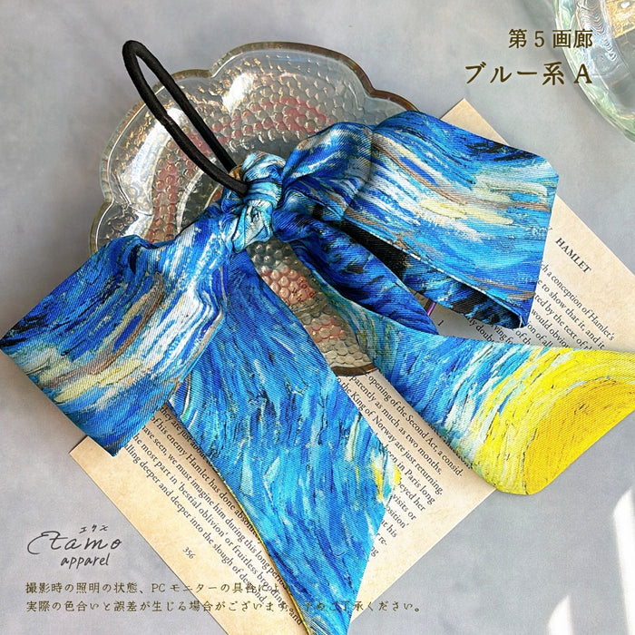 第5画廊 纏うアート 絵画な垂れリボン ヘアゴム