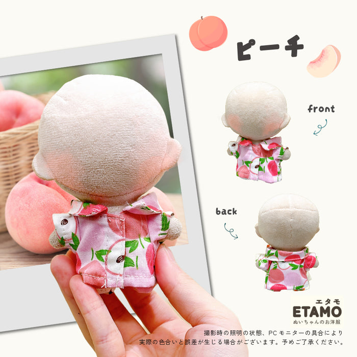 ぬい服 10cm すやすや パジャマ アヒル バナナ キウイ スイカ パイン ピーチ オレンジ ストロベリー