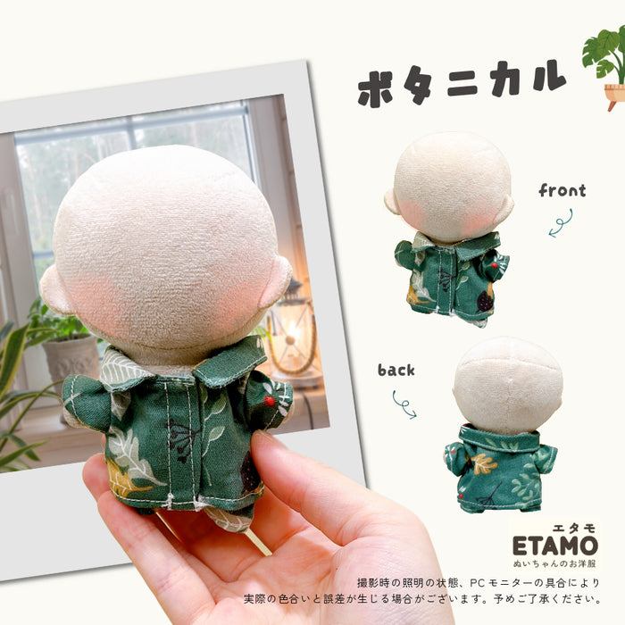 ぬい服 10cm すやすや パジャマ アヒル バナナ キウイ スイカ パイン ピーチ オレンジ ストロベリー