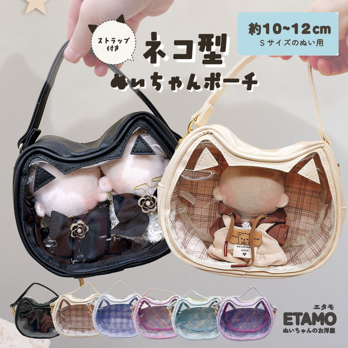 猫型 ぬいポーチ 10cm ブラック ベージュ ブルー ピンク パープル