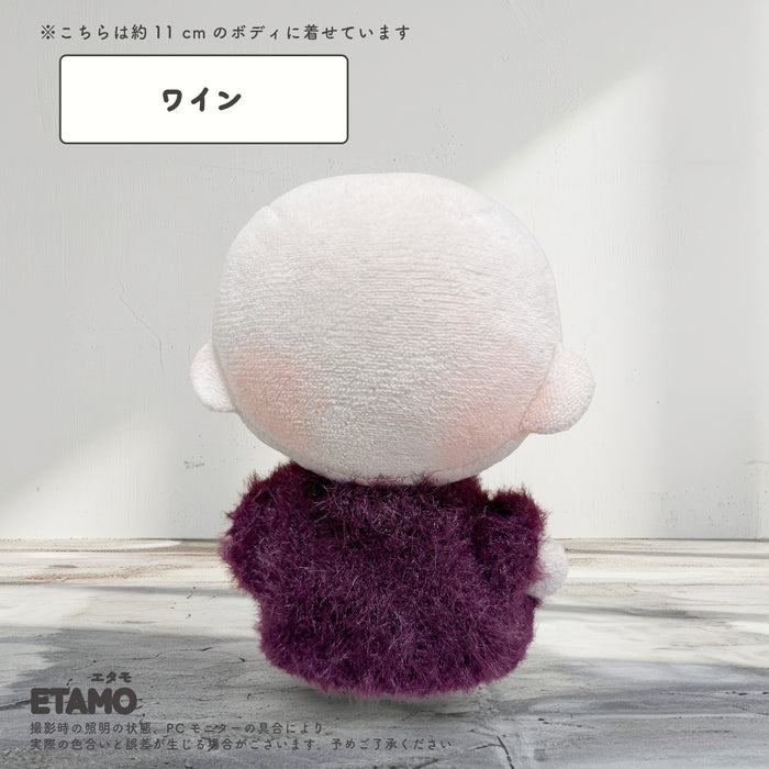ぬい服 10cm ぷちニット トップス シャギー
