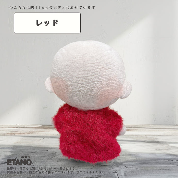 ぬい服 10cm ぷちニット トップス シャギー