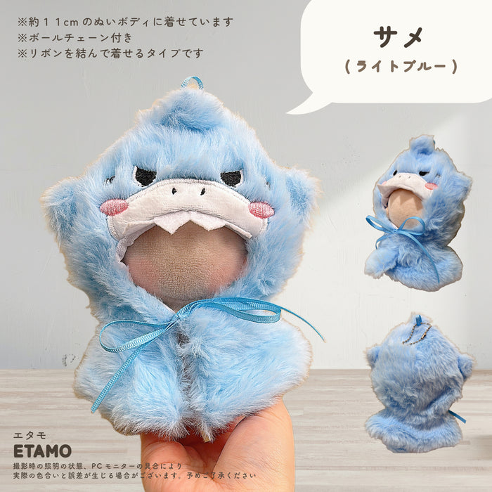 ぬい服 小さめ てるてる アニマル ポンチョ 約 10cm 11cm 12cm 12.5cm クマ ネコ イヌ ウサギ ヒツジ 羊