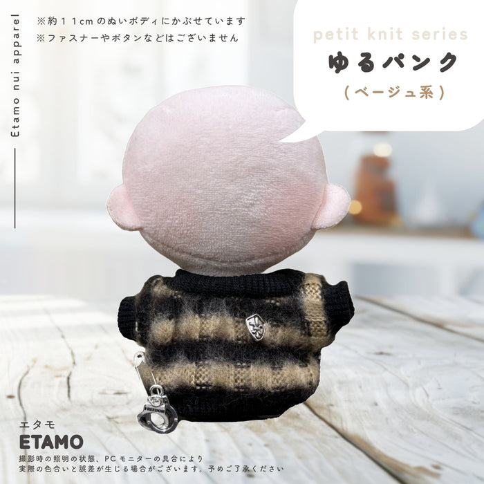 ぬい服 10cm トップス ニット ゆるパンク