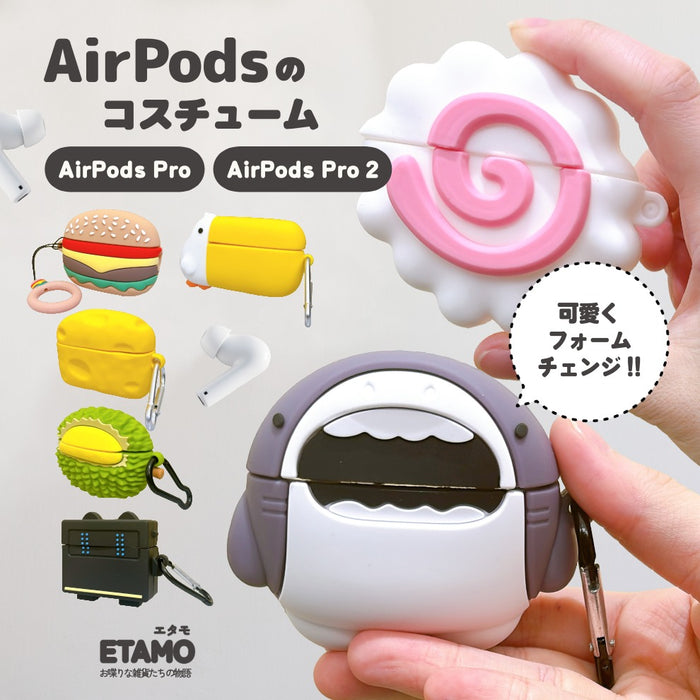 AirPodsケース AirPods Pro AirPods Pro2 兼用 カバー サメ ペリカン ネコ なると ハンバーガー チーズ ドリアン