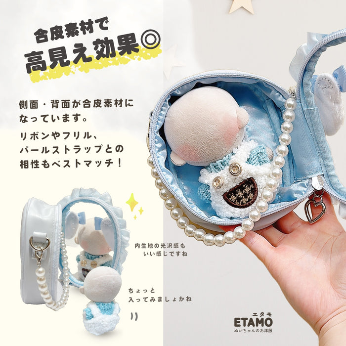 ぬいポーチ うさねこ耳付き 10cm 小さめサイズ うさぎ ねこ ベージュ ブラック ピンク ブルー パープル