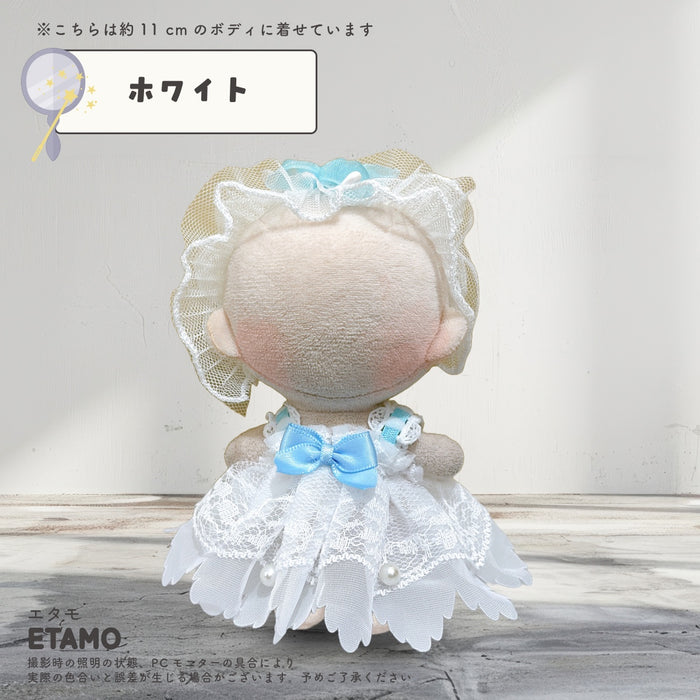 ぬい服 10cm おめかしドレス ドレス ワンピース