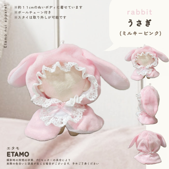 ぬい服 小さめ てるてる アニマル ポンチョ 約 10cm 11cm 12cm 12.5cm クマ ネコ イヌ ウサギ ヒツジ 羊