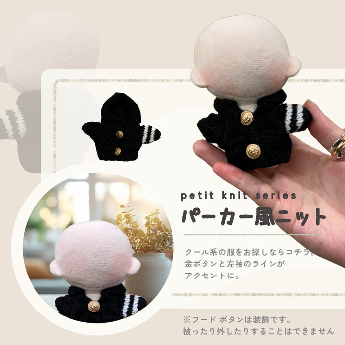 ぬい服 10cm トップス ニット ゆるパンク