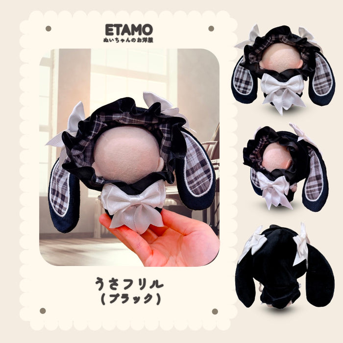 ぬい服 小さめ 12cm 13cm 前後 うさフリル コスチューム レッド ピンク ブラック ぬいぐるみ 洋服