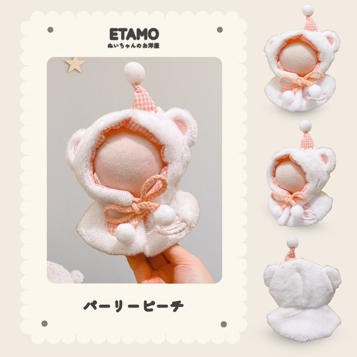 ぬい服 小さめ てるてる ポンチョ 約 10cm