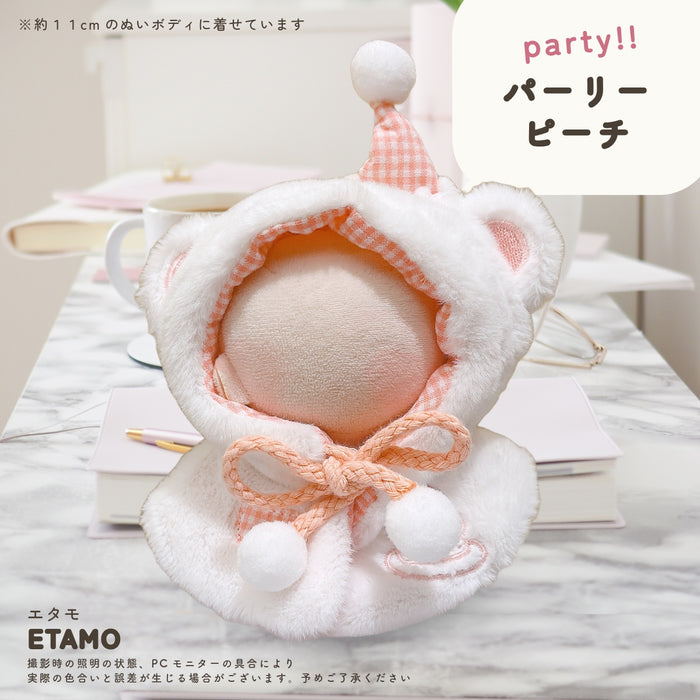 ぬい服 小さめ てるてる ポンチョ 約 10cm