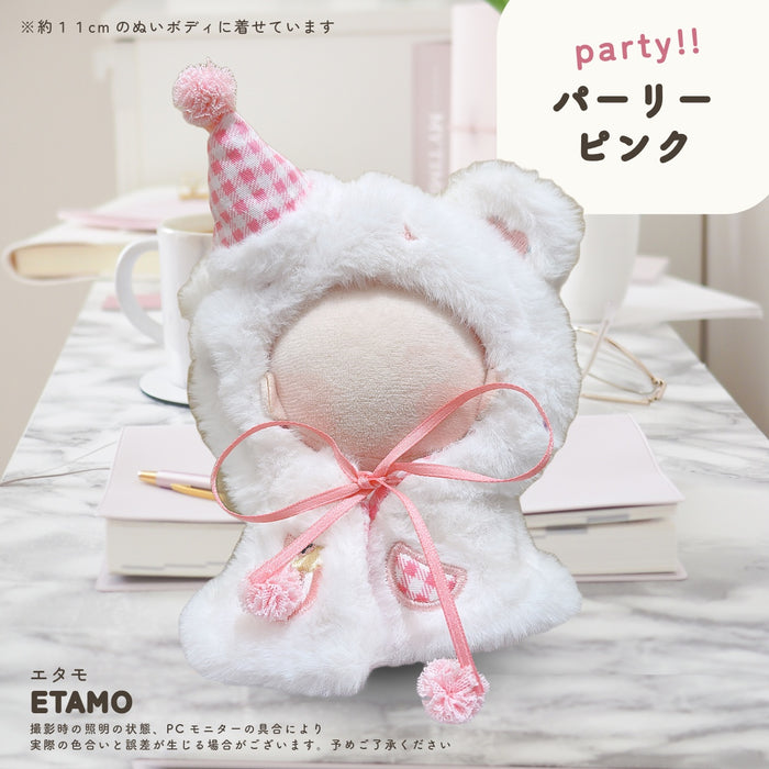 ぬい服 小さめ てるてる ポンチョ 約 10cm