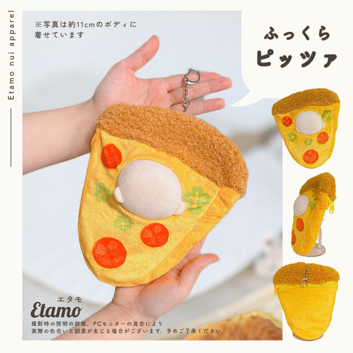 ぬい服 小さめ かぶりもの 10cm 11cm 12cm 12.5cm たい焼き チキン エビフライ ピザ 肉まん 餃子 たこ焼き タコ 食パン イカ焼き もち巾着 ハンバーグ ビール