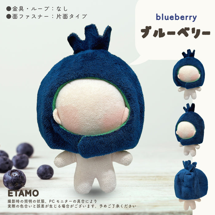 ぬい服 かぶりもの 10cm 11cm 12cm 野菜 果物