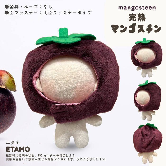 ぬい服 かぶりもの 10cm 11cm 12cm 野菜 果物