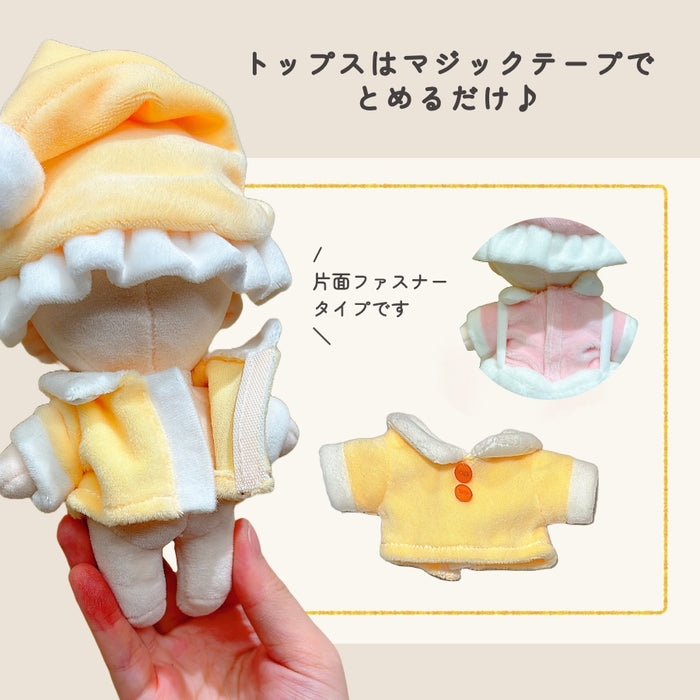 ぬい服 もちもち おねむパジャマ 約 15cm