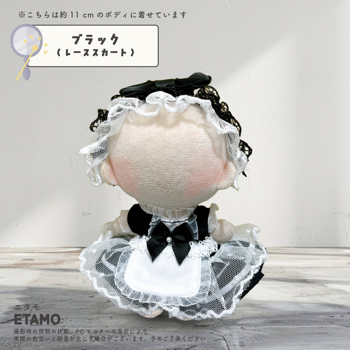 ぬい服 10cm おめかしドレス ドレス ワンピース