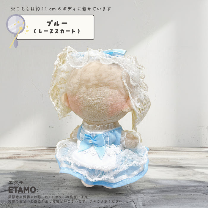 ぬい服 10cm おめかしドレス ドレス ワンピース