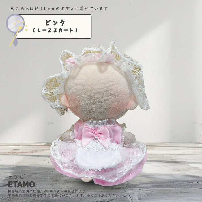 ぬい服 10cm おめかしドレス ドレス ワンピース