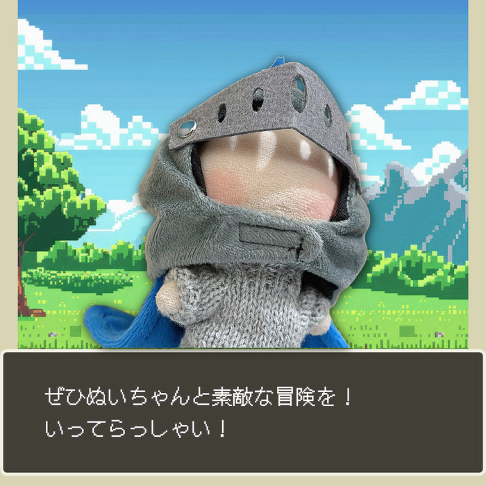 ぬい服 騎士のよろい 魔王のマント かぶりもの 剣と盾 10cm 11cm 12cm