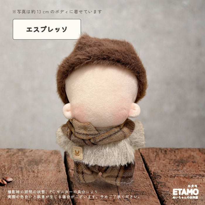 ぬい服 12cm 13cm カフェ色 セットアップ 帽子 トップス サロペット