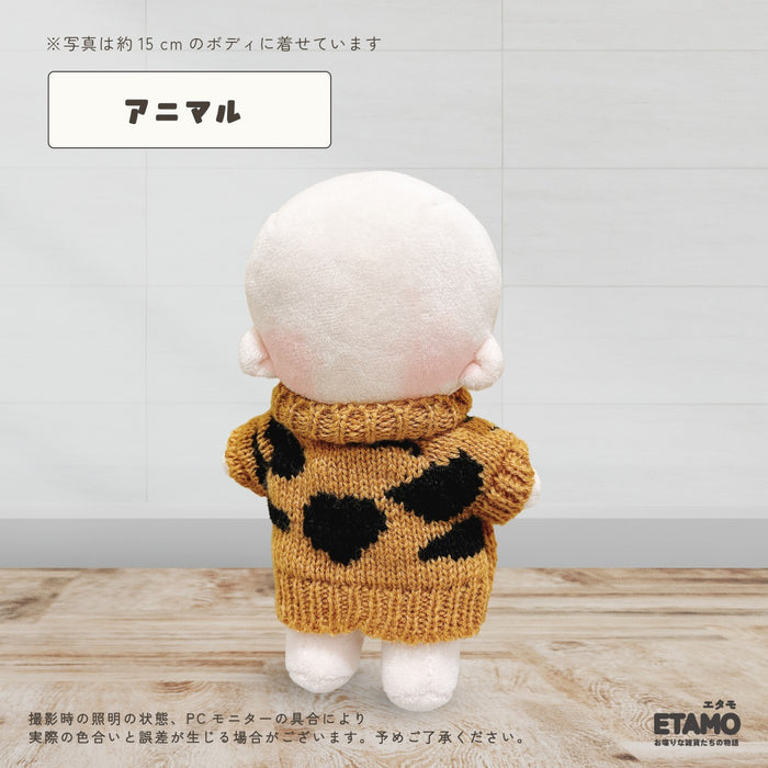 ぬい服 15cm トップス ニット ゆるタートル ベア ハート アニマル