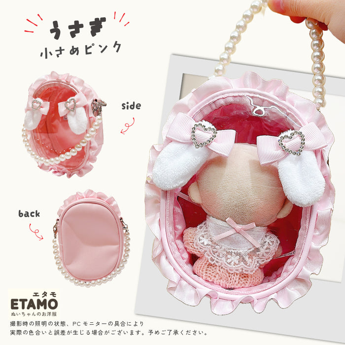 ぬいポーチ うさねこ耳付き 10cm 小さめサイズ うさぎ ねこ ベージュ ブラック ピンク ブルー パープル