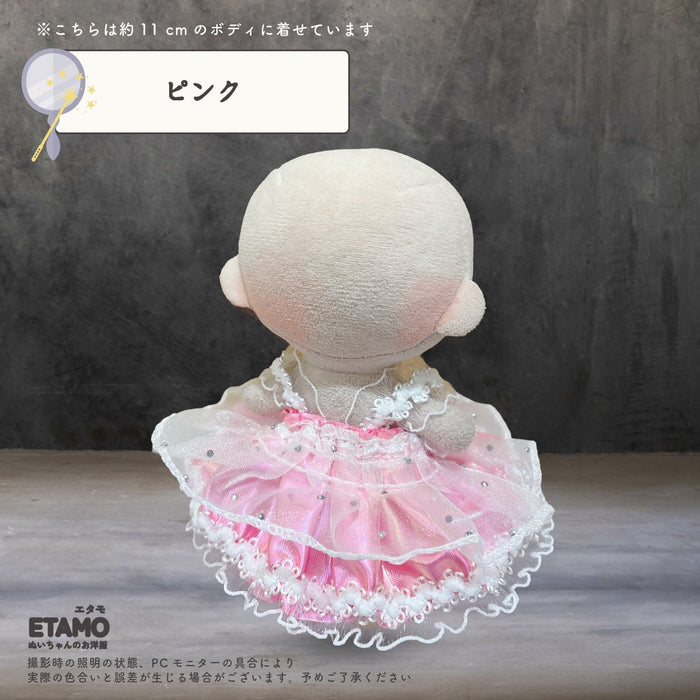 ぬい服 10cm パーティードレス ピンク ゴールド シルバー