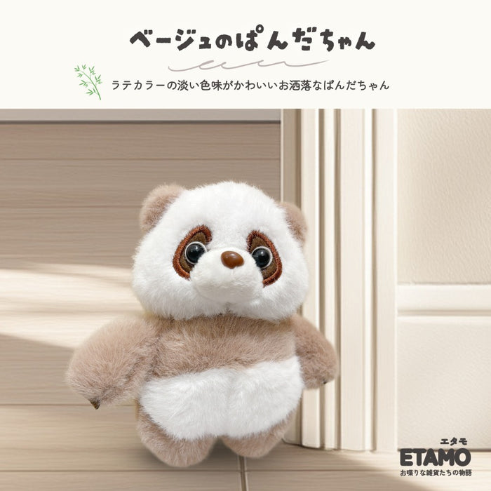 ぱんだちゃんは見ている。 ぬいぐるみ バッグチャーム