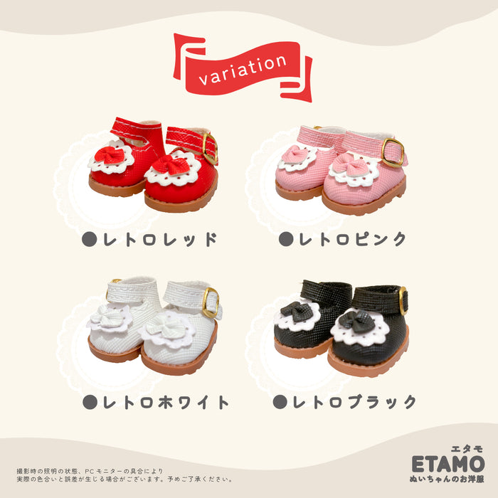 ぬい服 レトロなおくつ ストラップタイプ 10cm 靴 小物