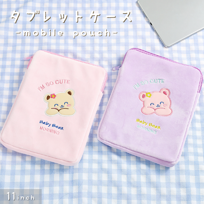Baby Bear タブレットケース ピンク【11inch 対応】