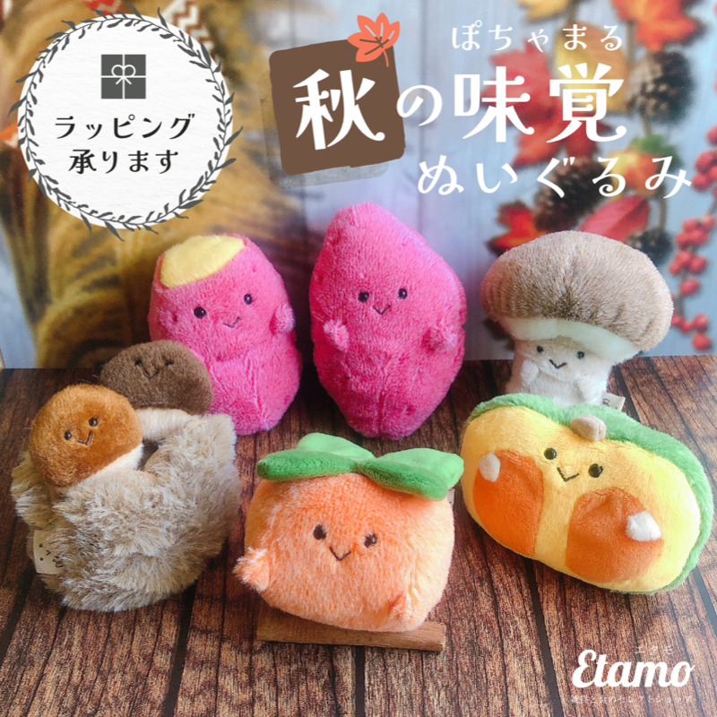 ぽちゃまるさま 専用 楽天市場】ぽちゃまるの通販