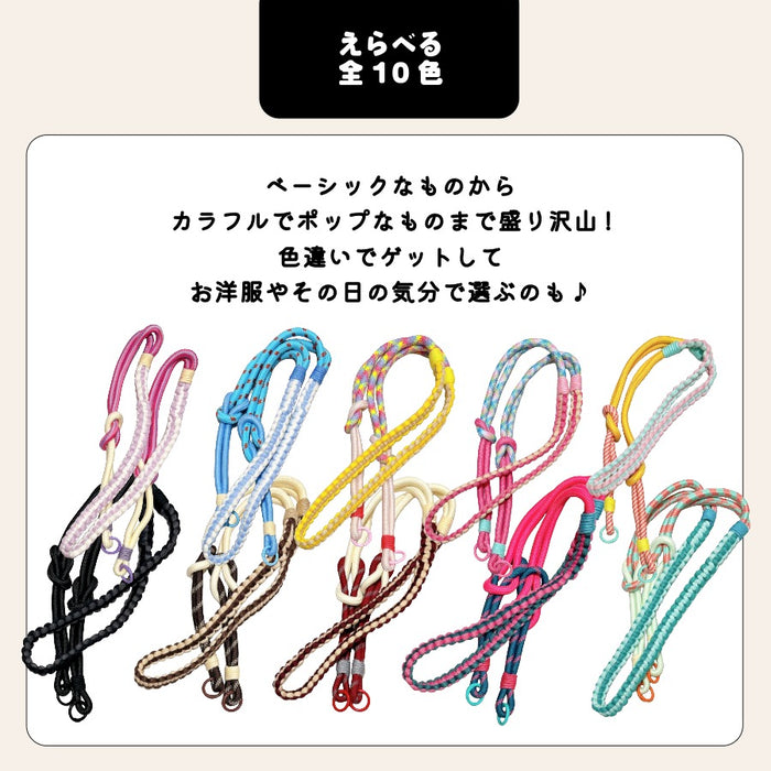 ショルダーストラップ ストラップ紐 ブラック ブラウン レッド パープル ブルー ミント イエロー ピンク