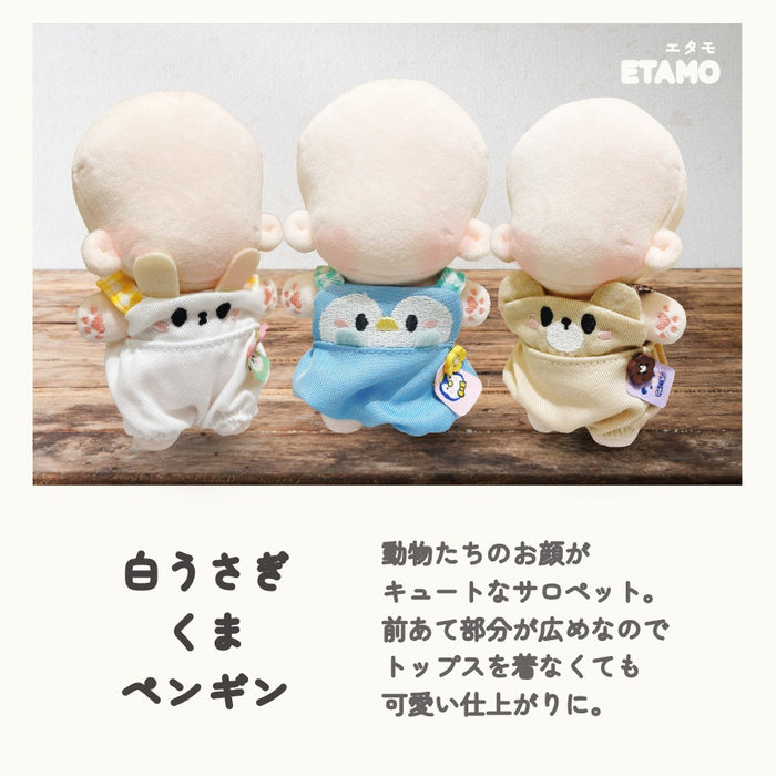 ぬい服 12cm 13cm サロペット オーバーオール