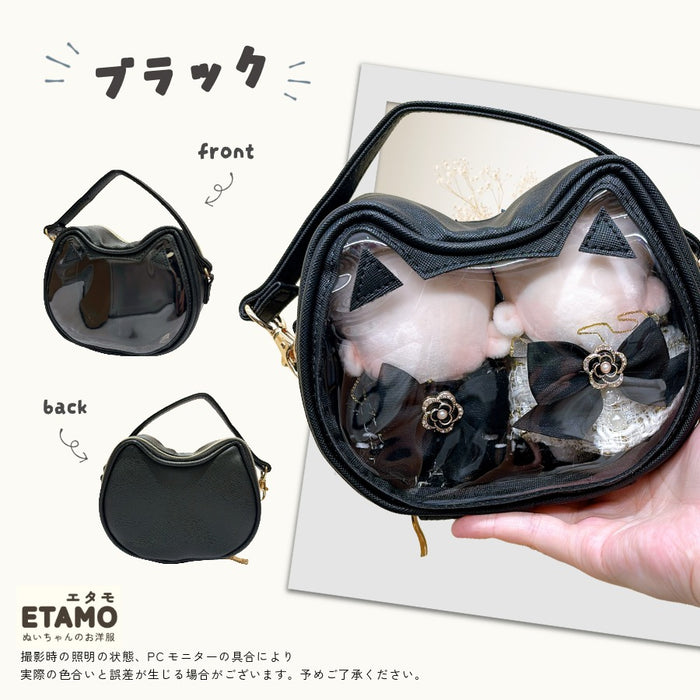 猫型 ぬいポーチ 10cm ブラック ベージュ ブルー ピンク パープル