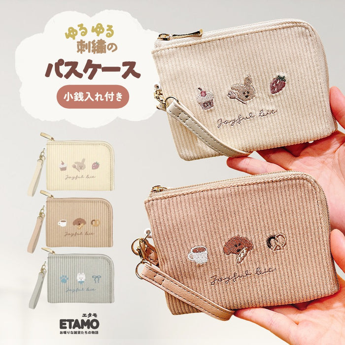 パスケース リール付き 犬 猫 うさぎ