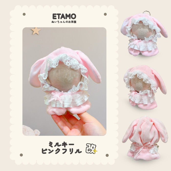 ぬい服 小さめ てるてる アニマル ポンチョ うさぎ 改 約 10cm 11cm 12cm 12.5cm